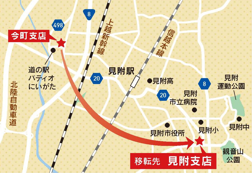 今町支店移転マップ